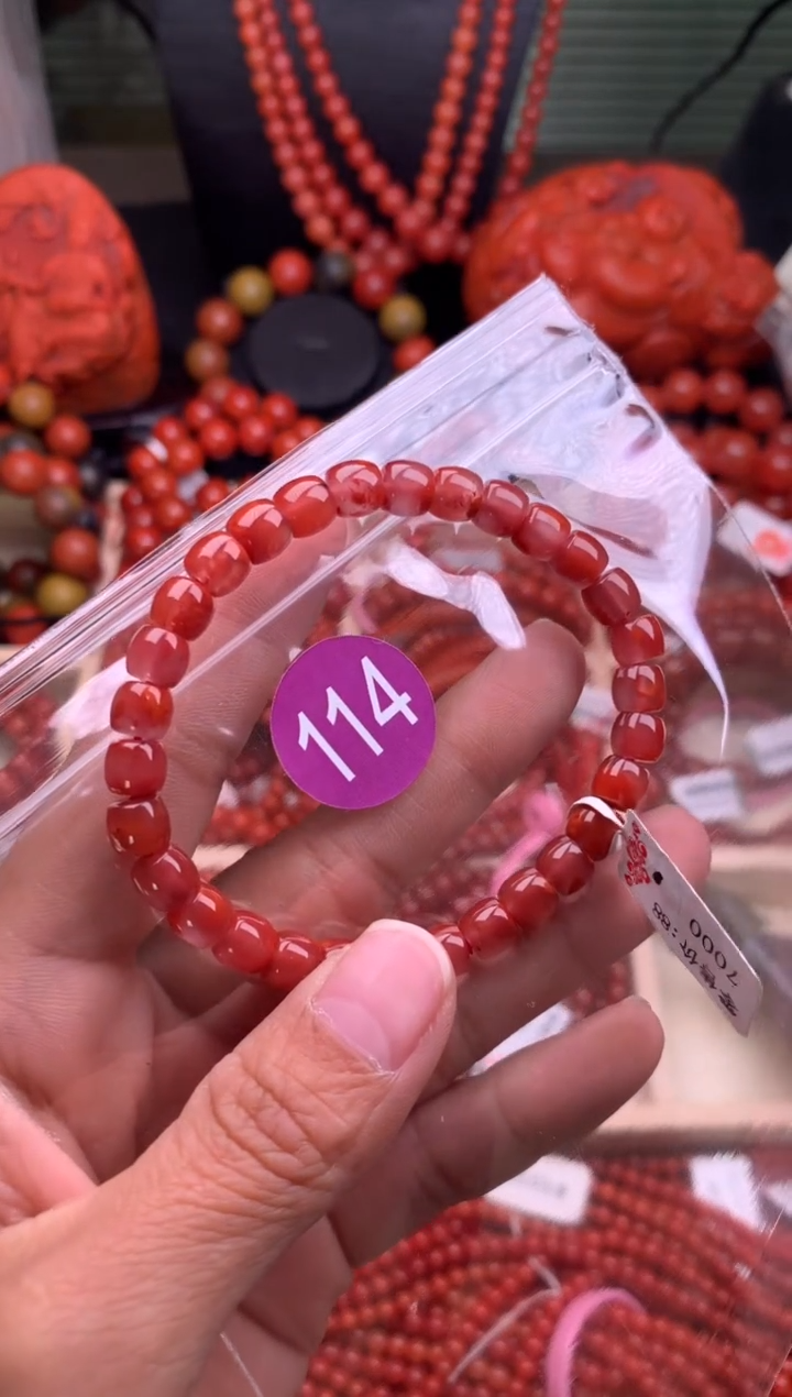 【闪购商品】南红玛瑙珠宝奇石未镶嵌114-6