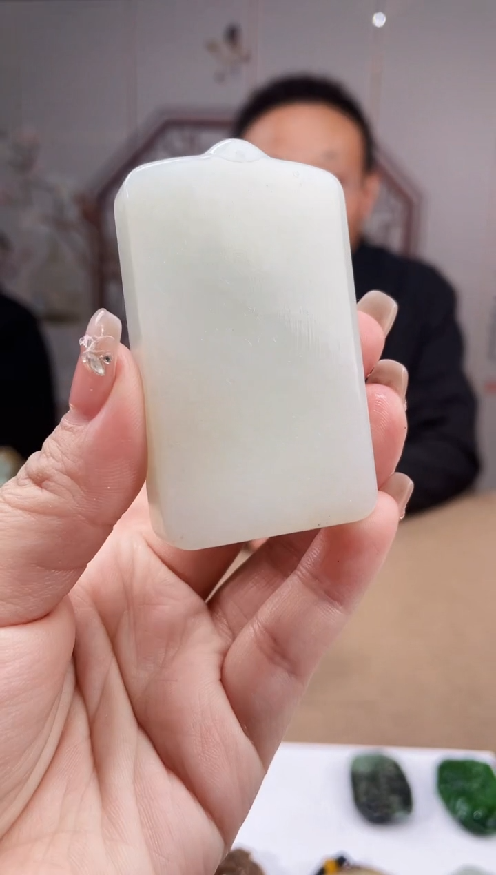 【闪购商品】定制和田玉多样性发货拍一发一 15148