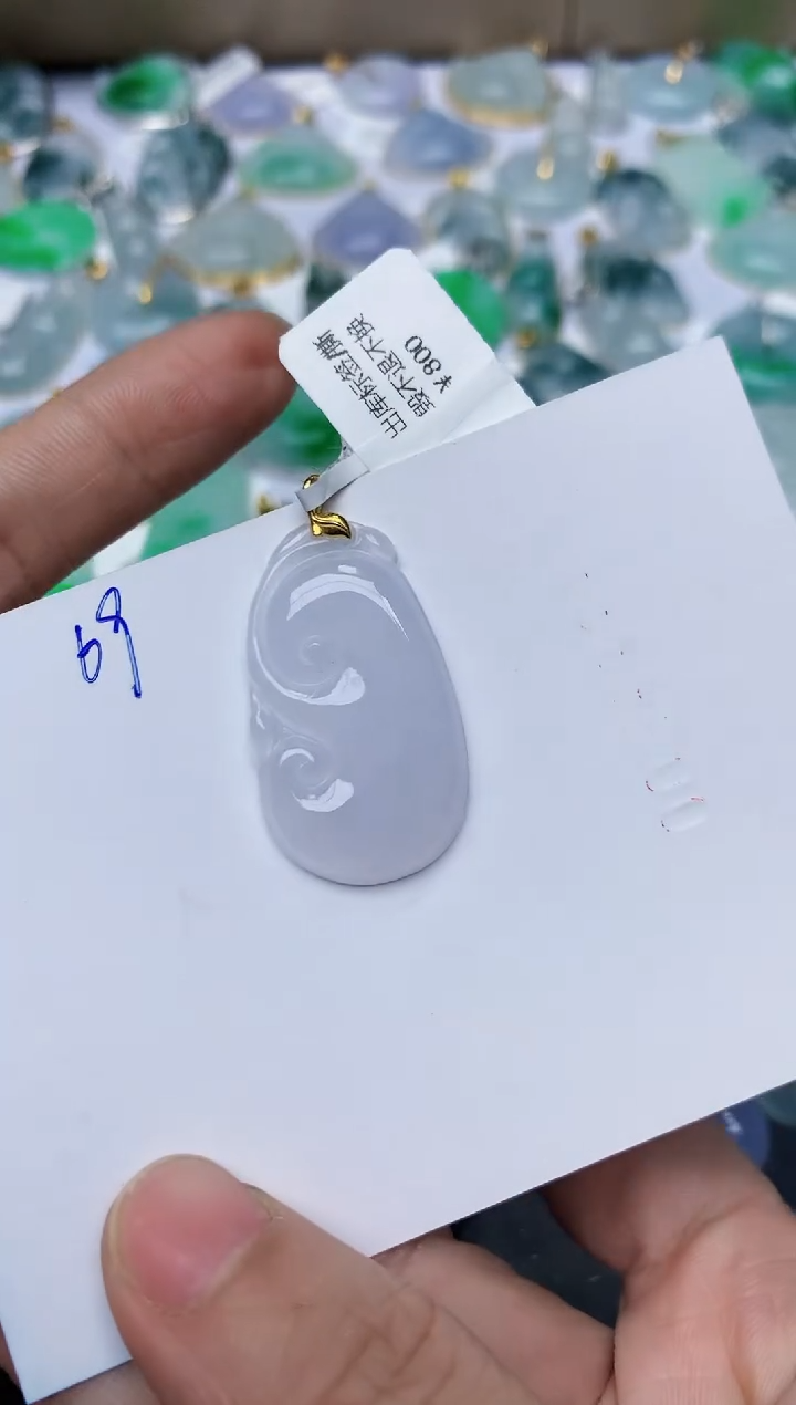 【闪购商品】翡翠颈饰18K金镶嵌天然翡翠A货  