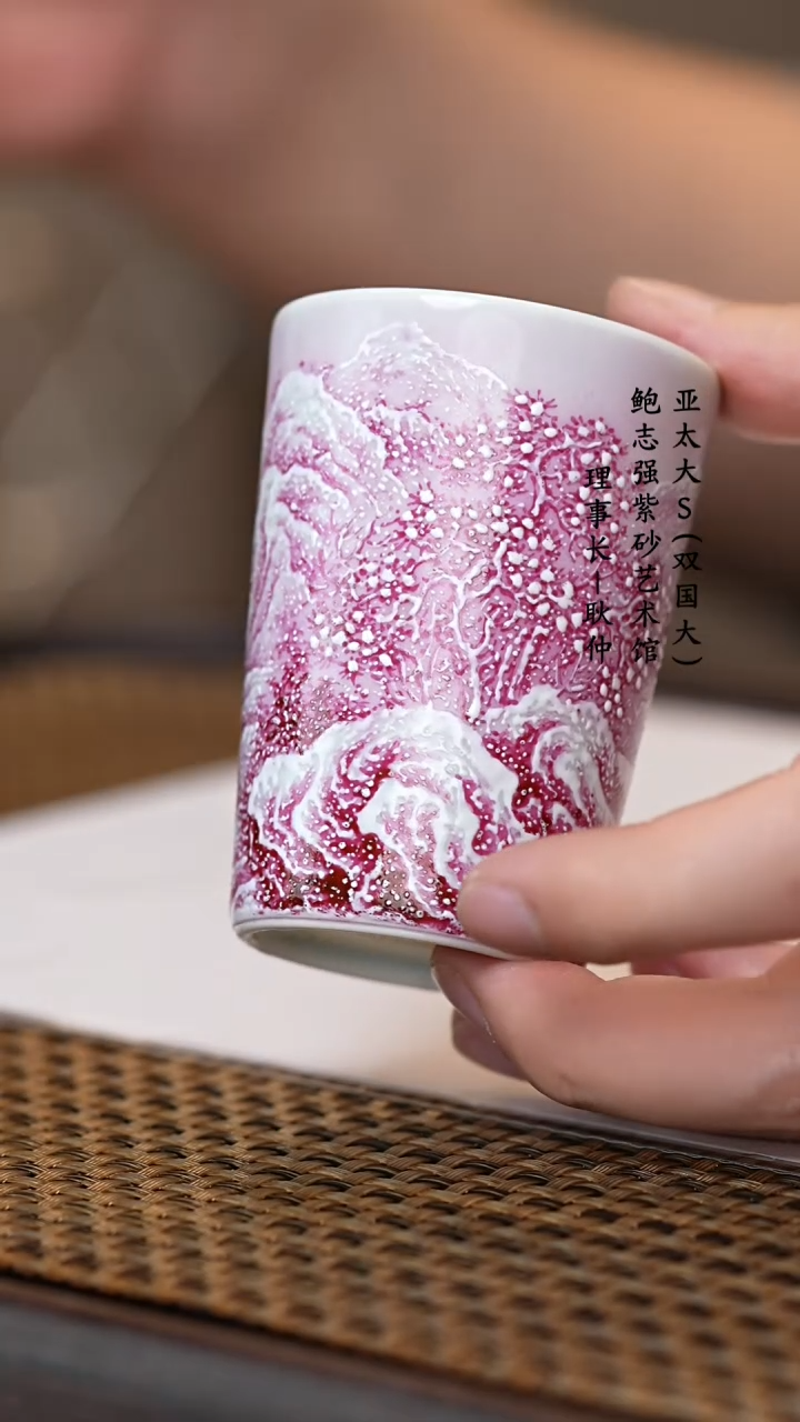 【闪购商品】紫砂茶壶景德镇陶瓷