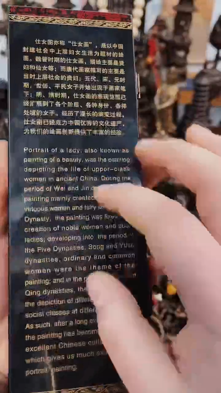 【闪购商品】精铜工匠 独具韵味