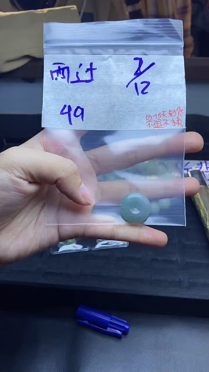 未镶嵌定制翡翠雨***✌拍一发一
