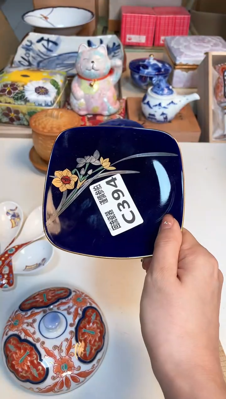 【闪购商品】闪购闪购闪购闪购