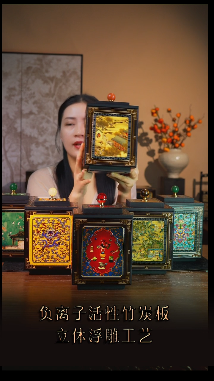 洋*心壹藏贰宝十二月月令图案15公分茶叶罐