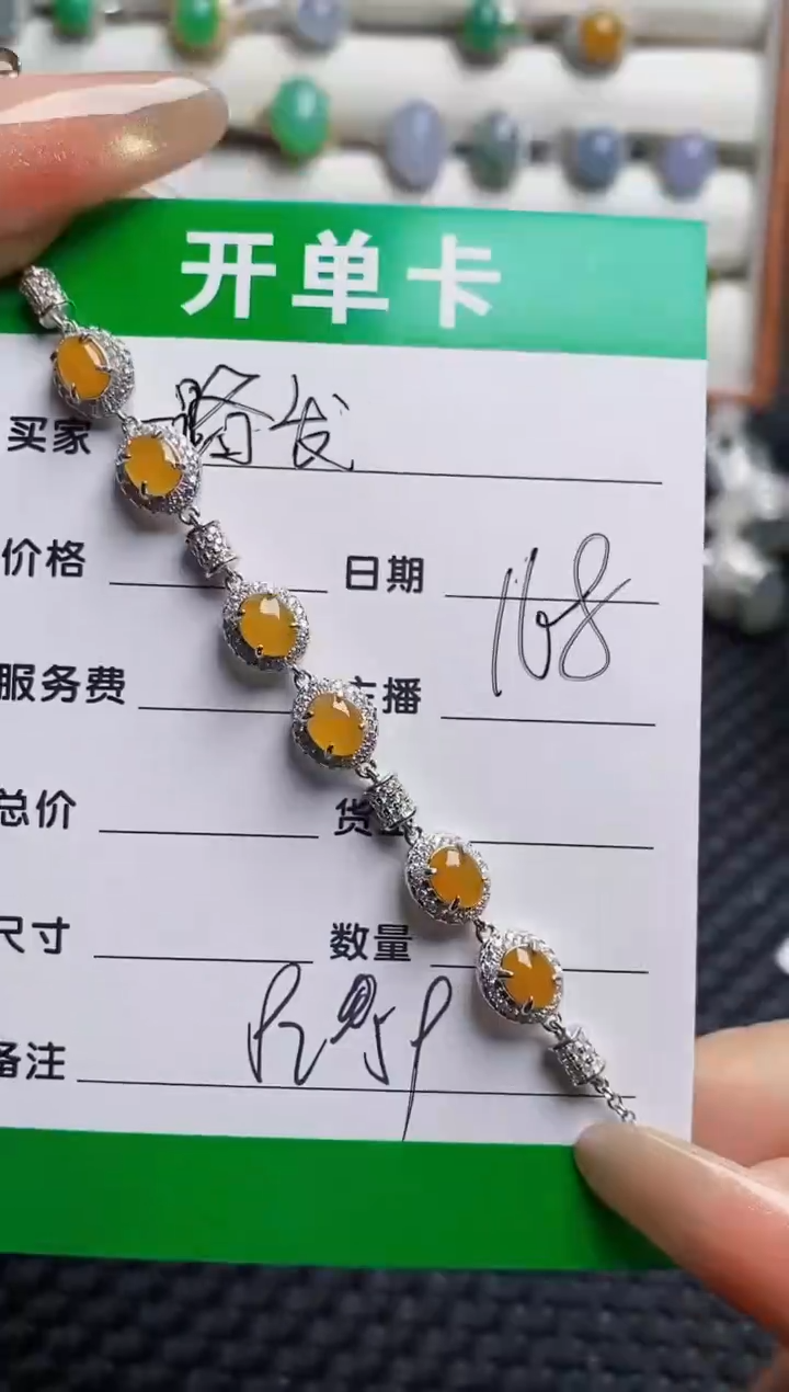 银S925镶嵌戒指翡翠王**豆8259