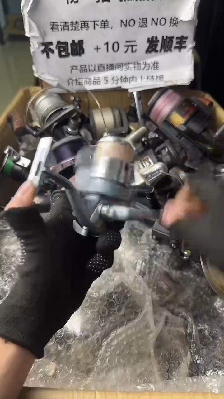 断****@微瑕钓鱼轮，直播间讲解为准，看清楚再拍，如有拆卸不退换