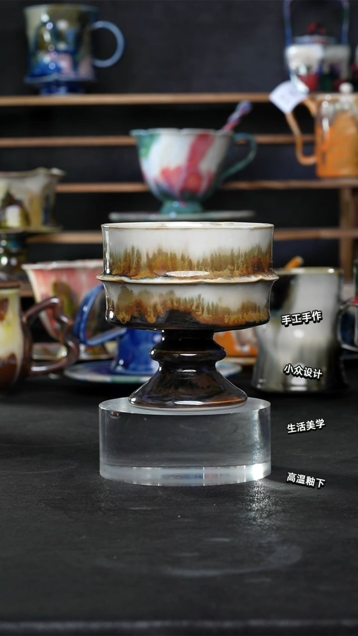 设计师款景德镇森涩手创微瑕（食品级）375