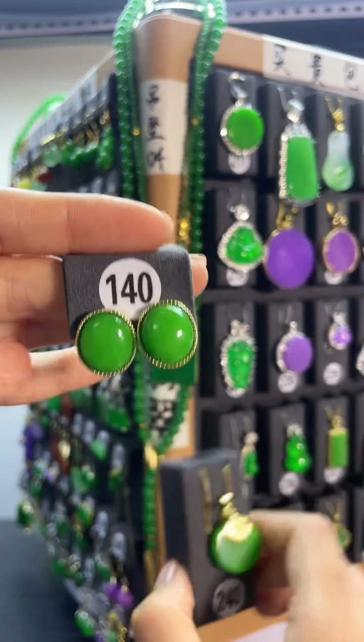 【闪购商品】翡翠耳饰银S925镶嵌140..