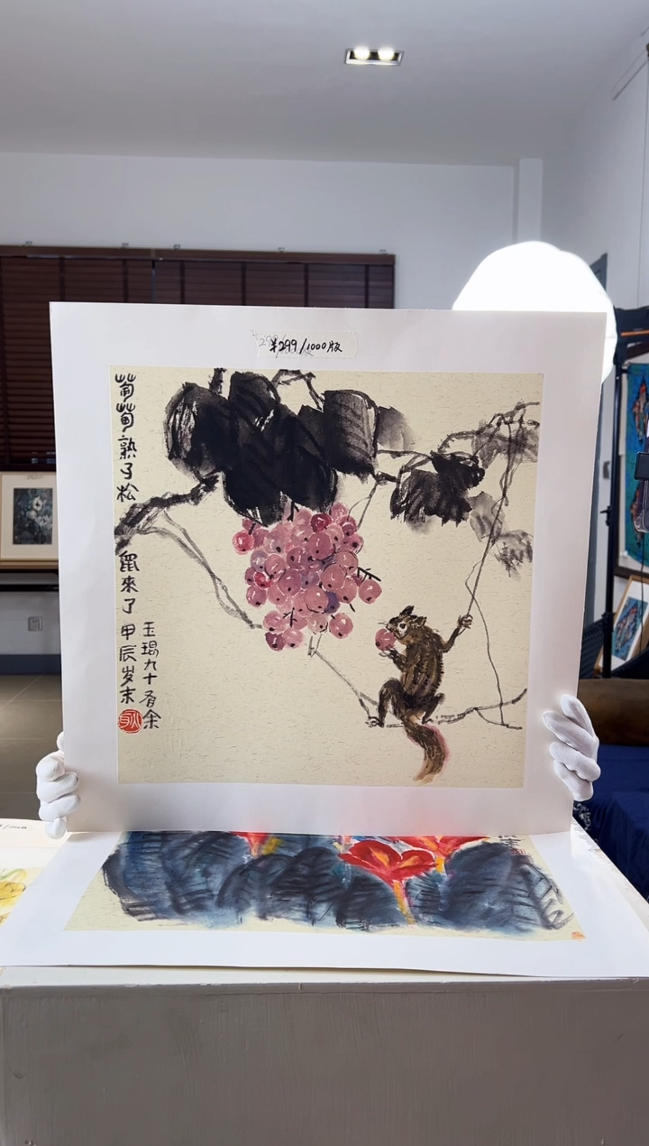 【闪购商品】版画限量亲签盖章版画S