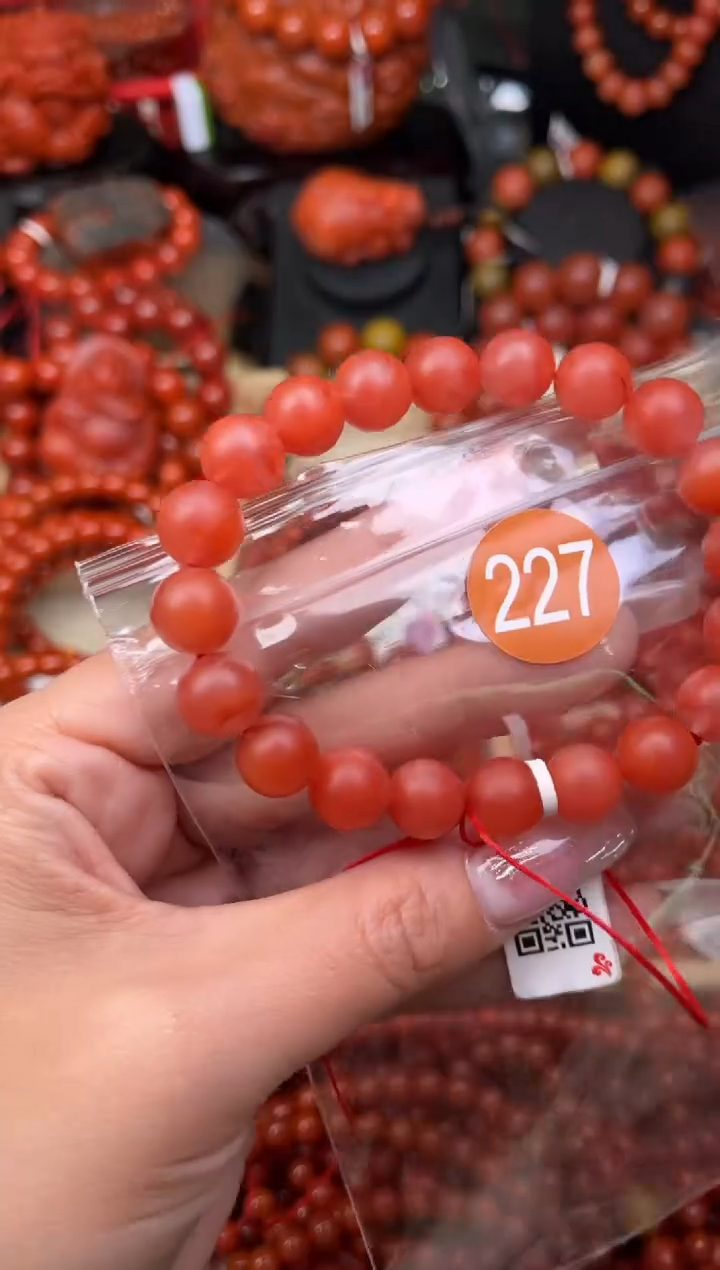 【闪购商品】南红玛瑙珠宝奇石未镶嵌227-1+0