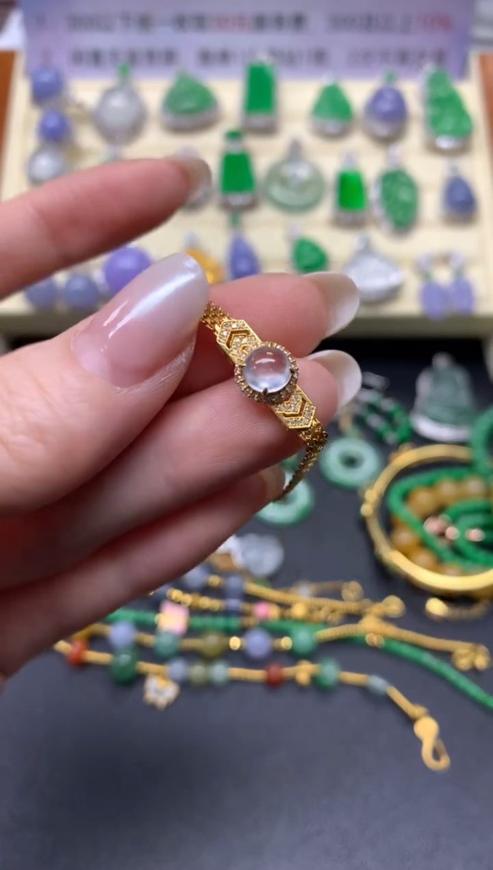 【闪购商品】翡翠手链18K金镶嵌手链|5300+530