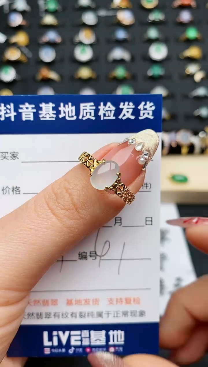 【闪购商品】翡翠戒指银S925镶嵌.............