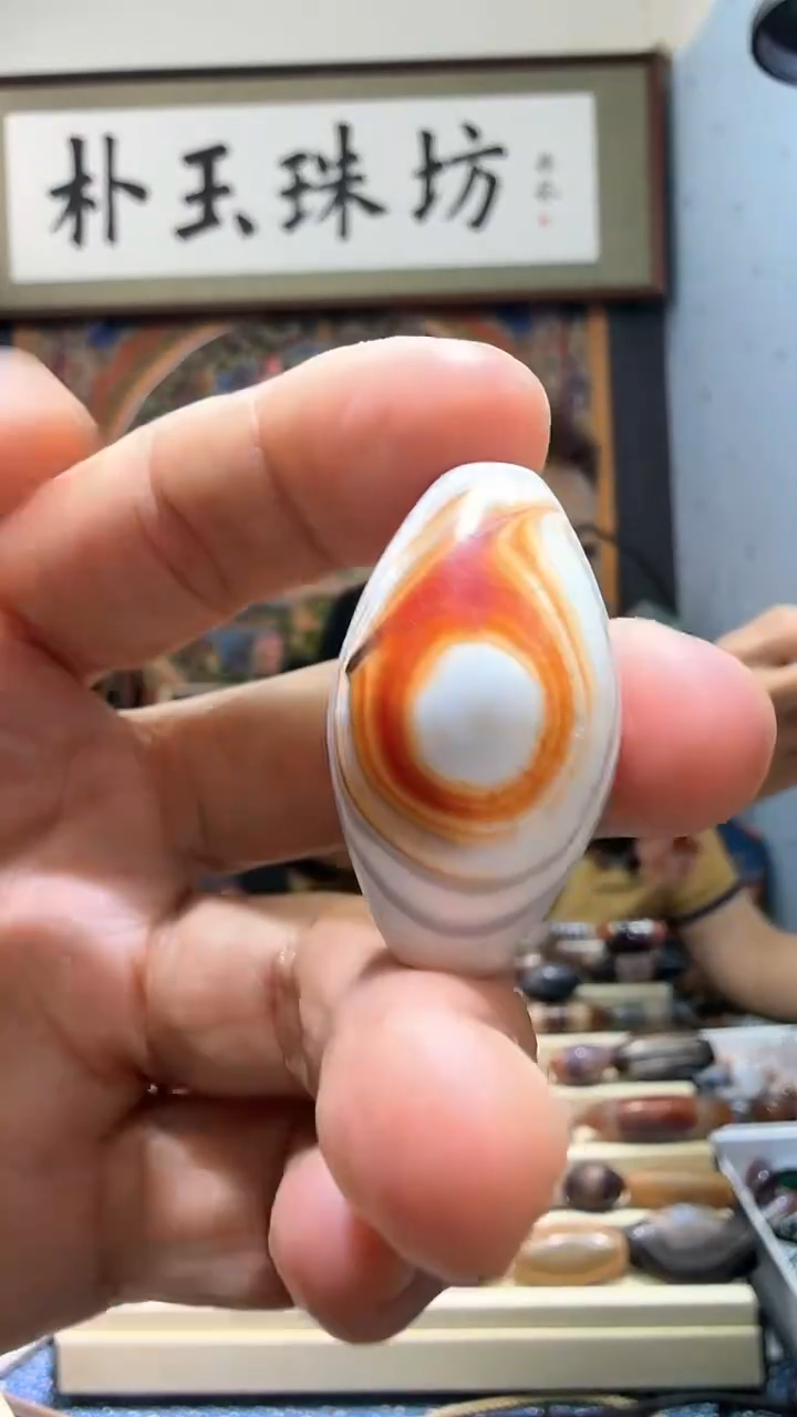 【闪购商品】玛瑙/玉髓颈饰未镶嵌橄榄31*19