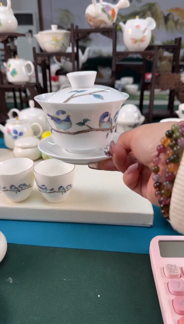 【闪购商品】瓷器 ······.......