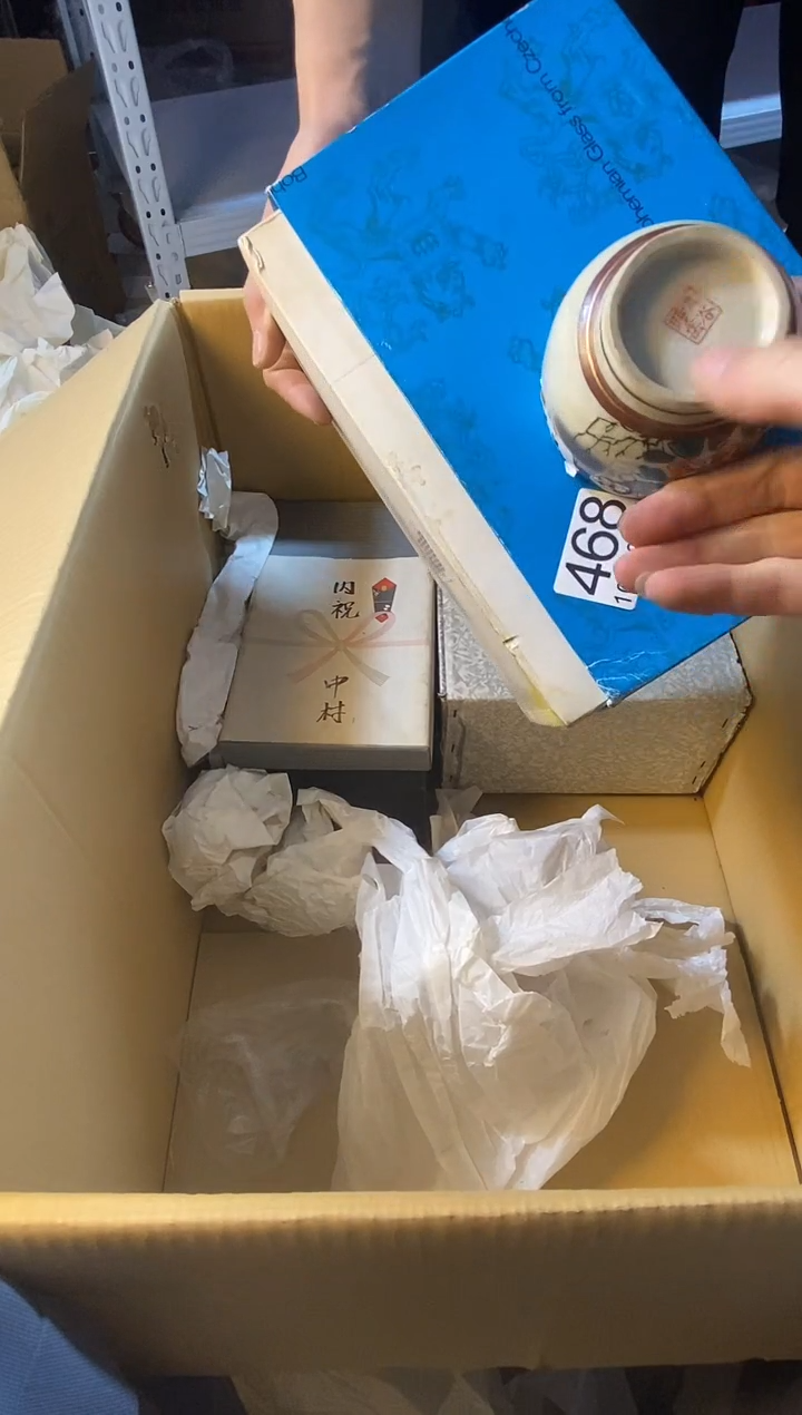 11111111111111笑**湖111111111111111111111