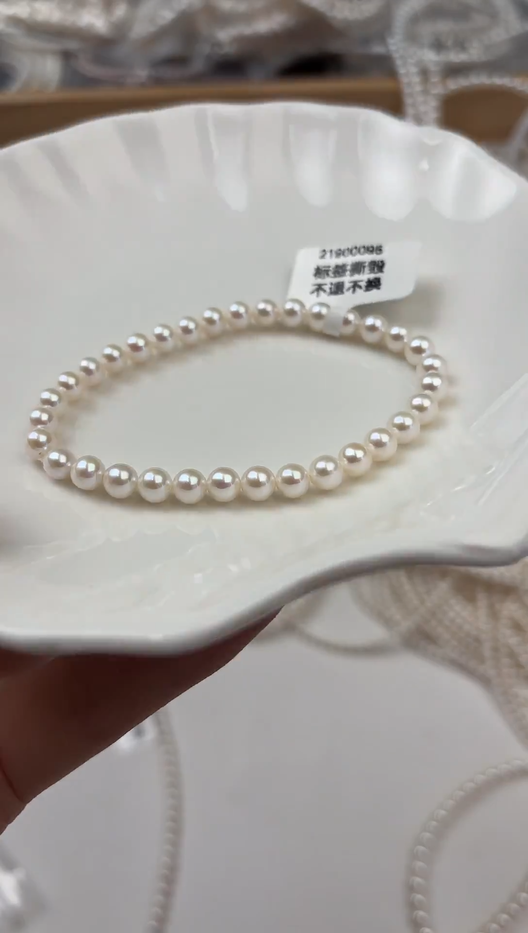 未镶嵌淡水珍珠天然珍珠1111