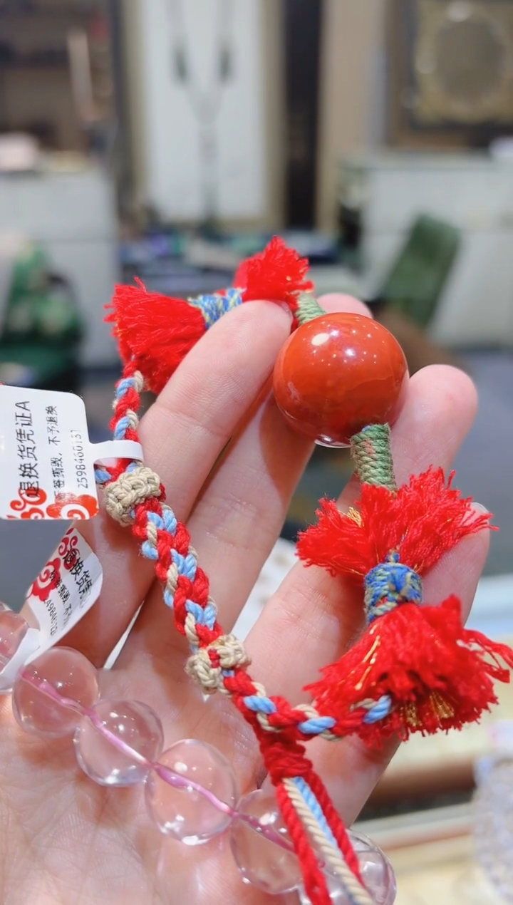 【闪购商品】南红玛瑙手绳未镶嵌南红顶珠绳编手绳