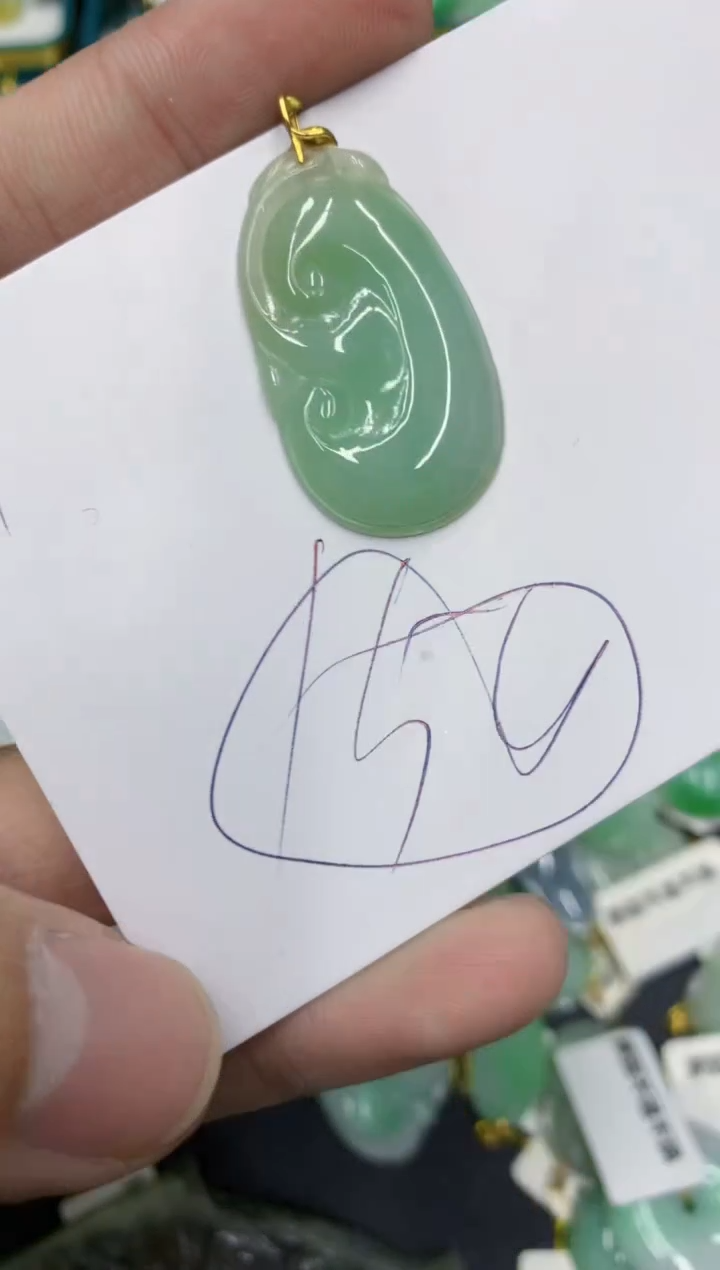 【闪购商品】翡翠颈饰18K金镶嵌翡翠