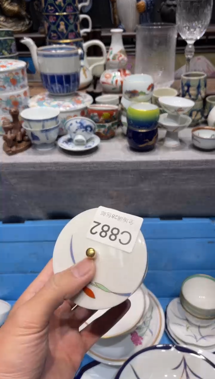 瓷片L****g闪购商品专用链接