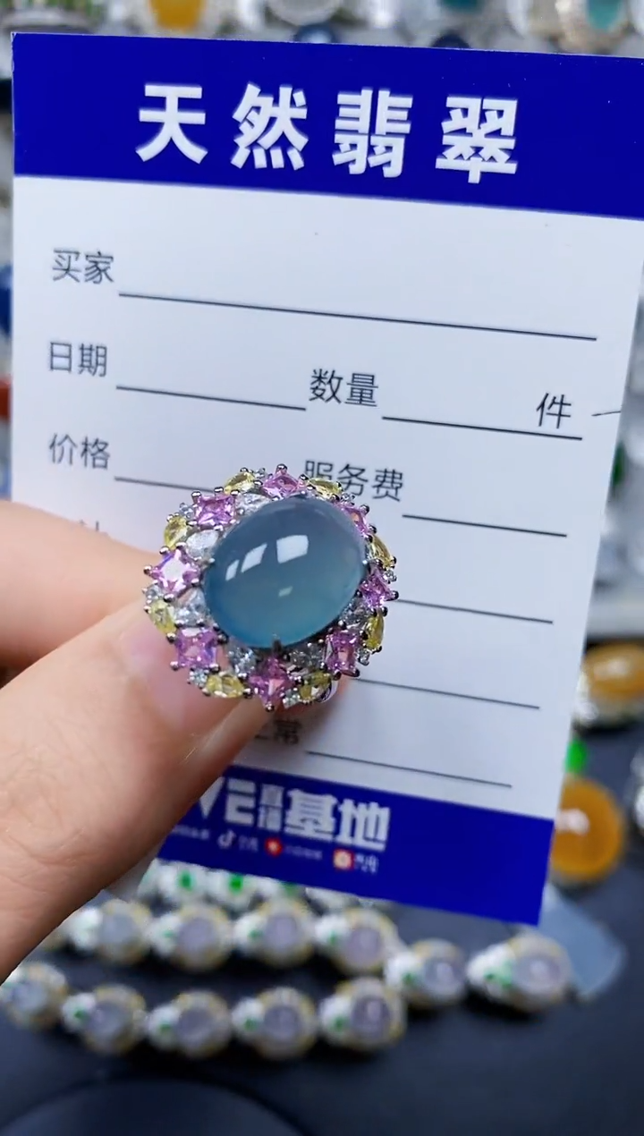 翡翠戒指银S925镶嵌0035
