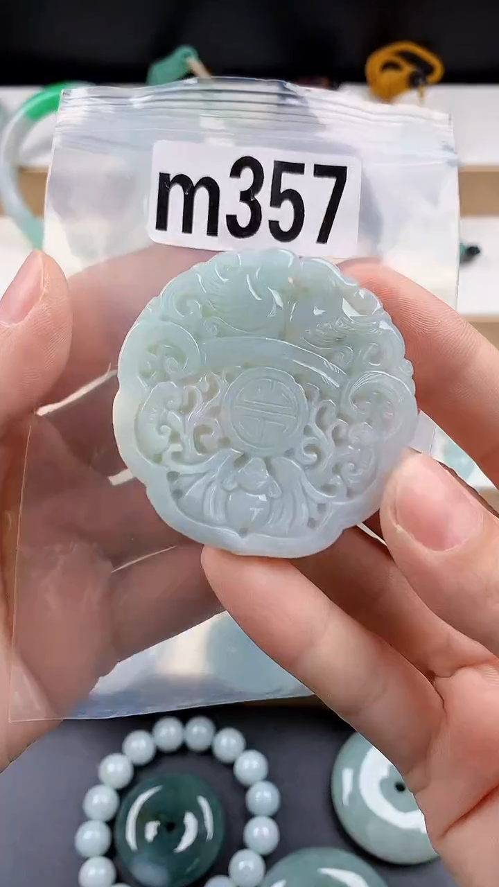 颈饰未镶嵌翡翠天然翡翠吊坠挂件