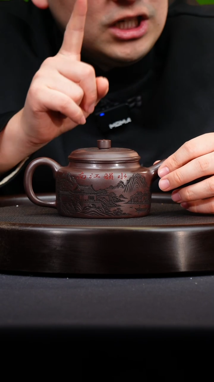 茶壶紫砂W宜兴原矿高端紫砂
