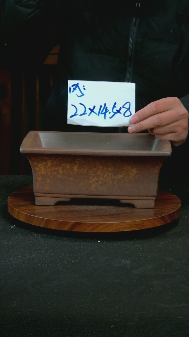 【闪购商品】紫砂G103