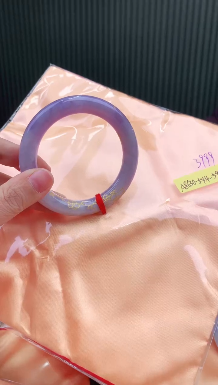 未镶嵌手镯翡翠54+