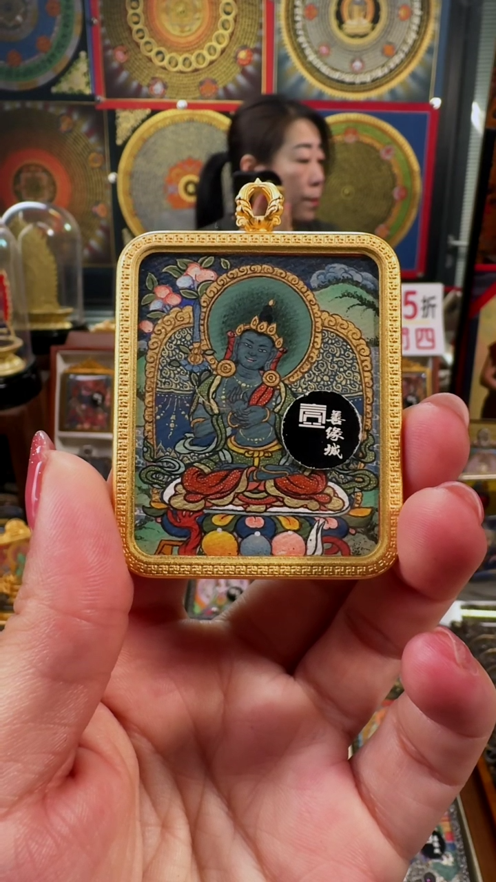 【闪购商品】吊坠壹善缘城手绘唐卡新春大促黑文殊