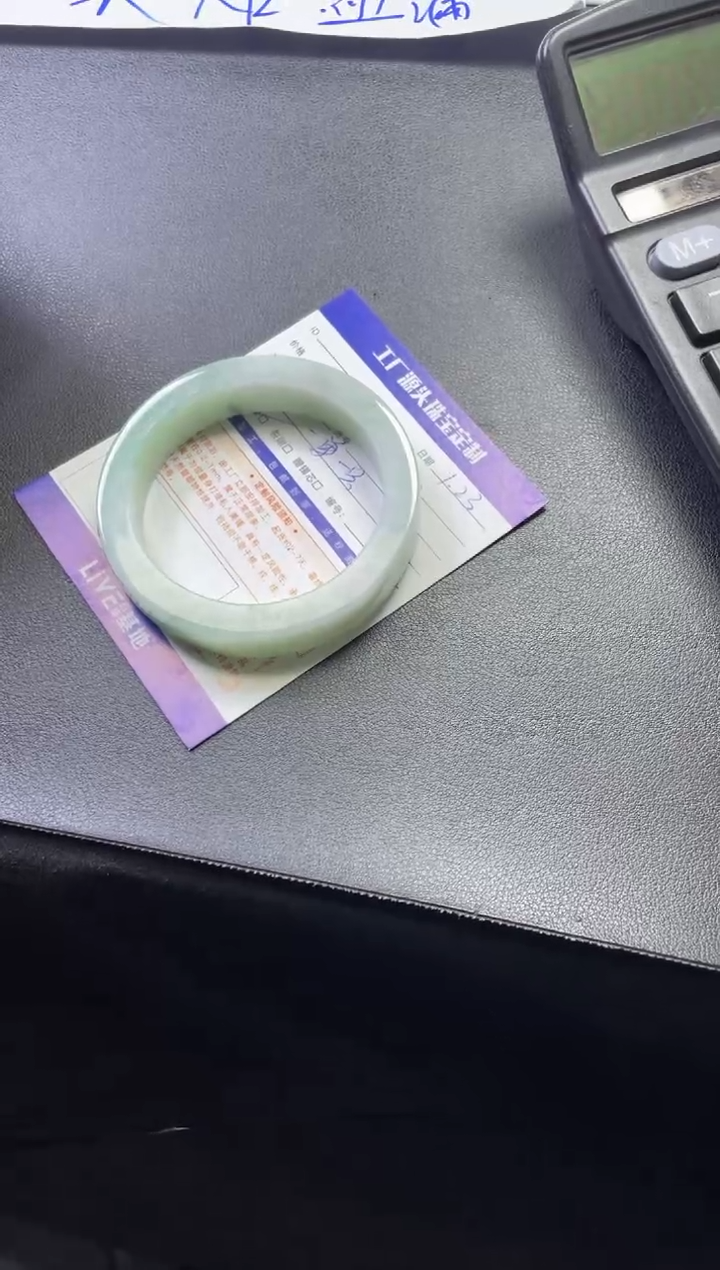 【闪购商品】定制翡翠手镯未镶嵌手镯定制一件
