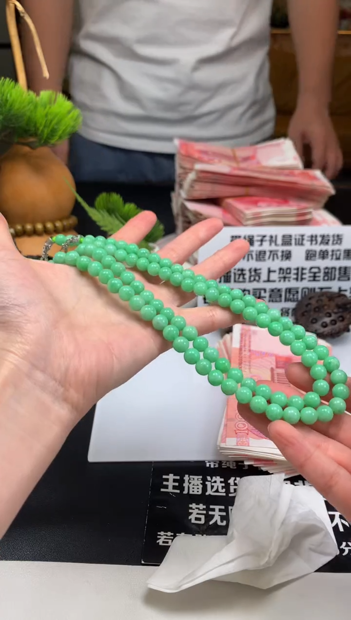 未镶嵌定制翡翠小*---80237
