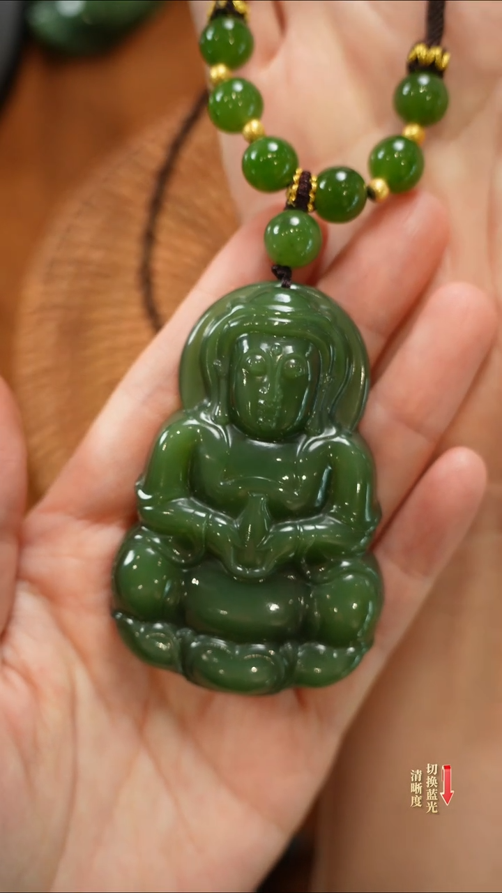 【闪购商品】和田玉（糖玉）吊坠18K金镶嵌0129-001