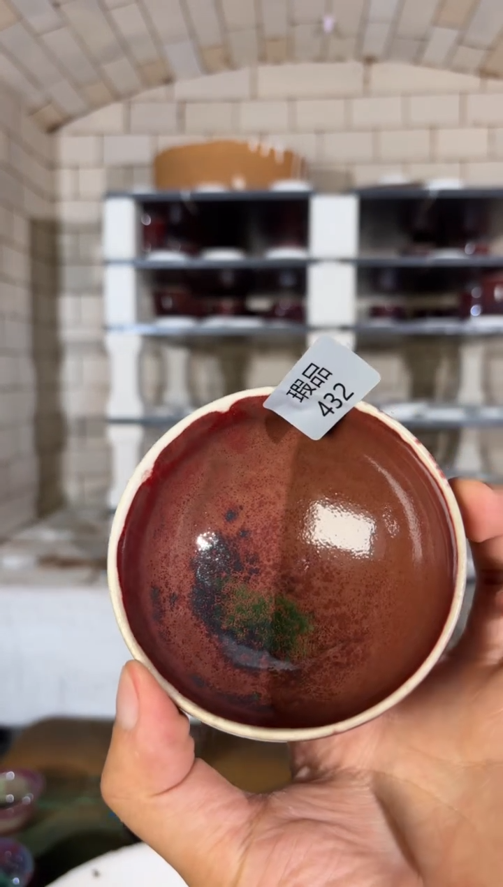 摆件精品窑变钧瓷茶器