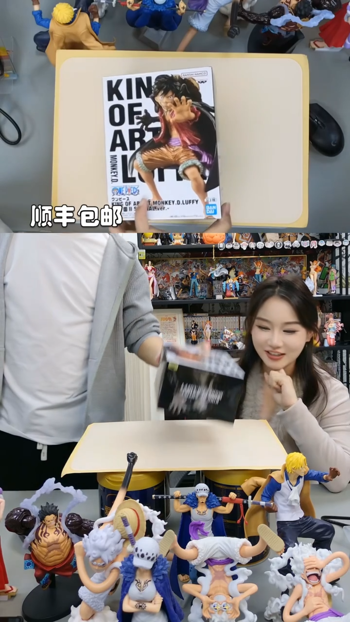 海贼王KOA路飞金属色手办