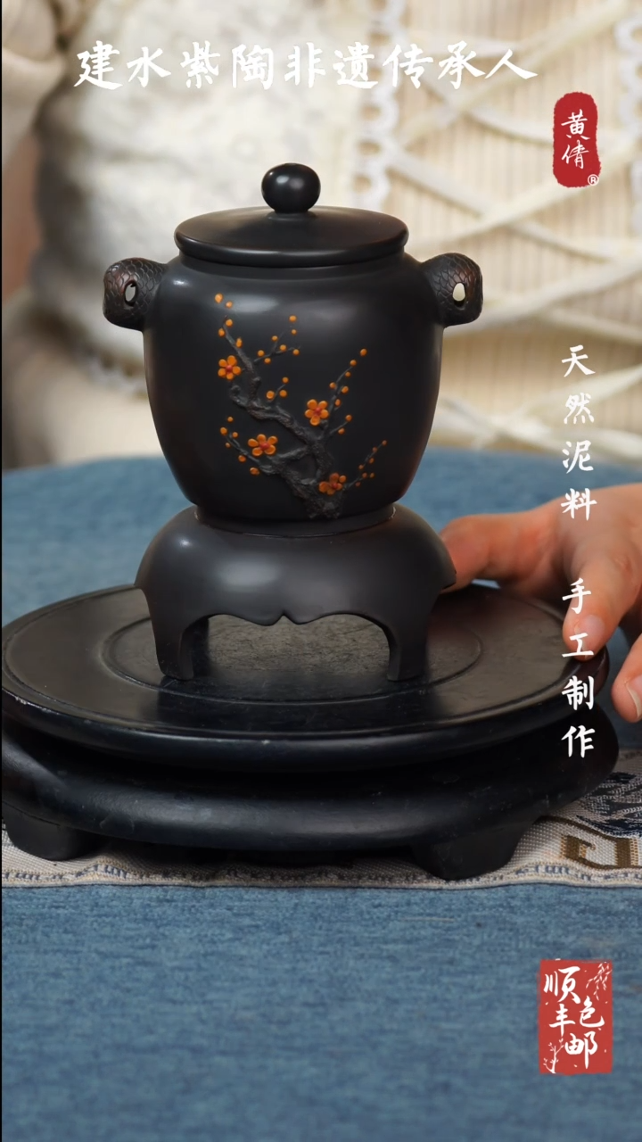 【闪购商品】壶云南建水紫陶作品193