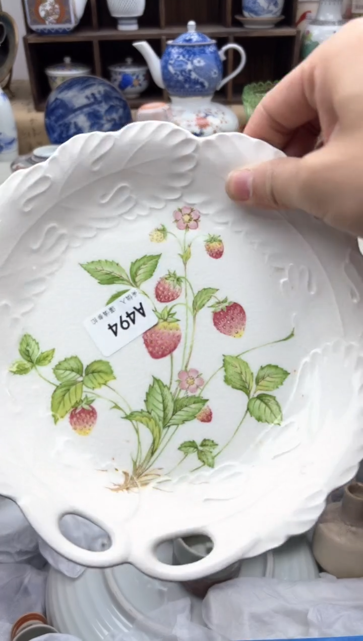 【闪购商品】碟494A............