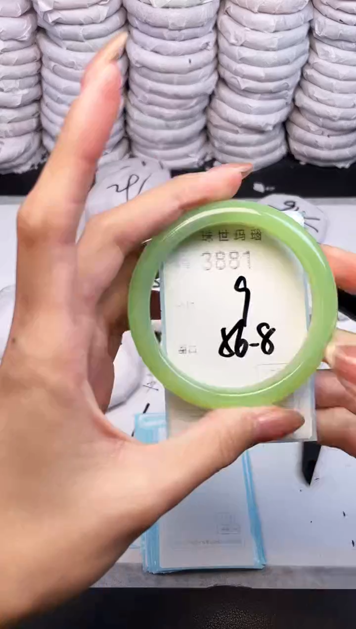 手镯玛瑙/玉髓未镶嵌3881