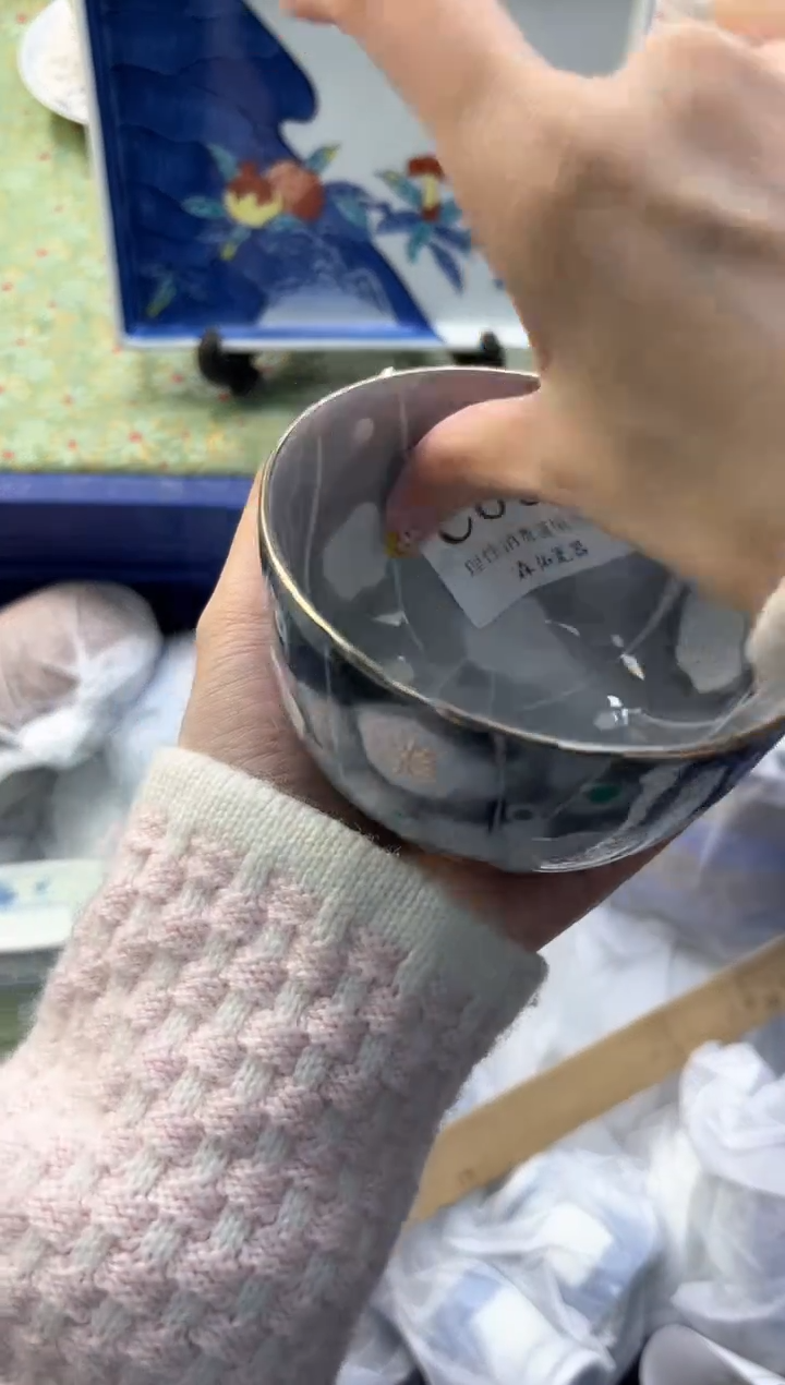 【闪购商品】瓷片          C852