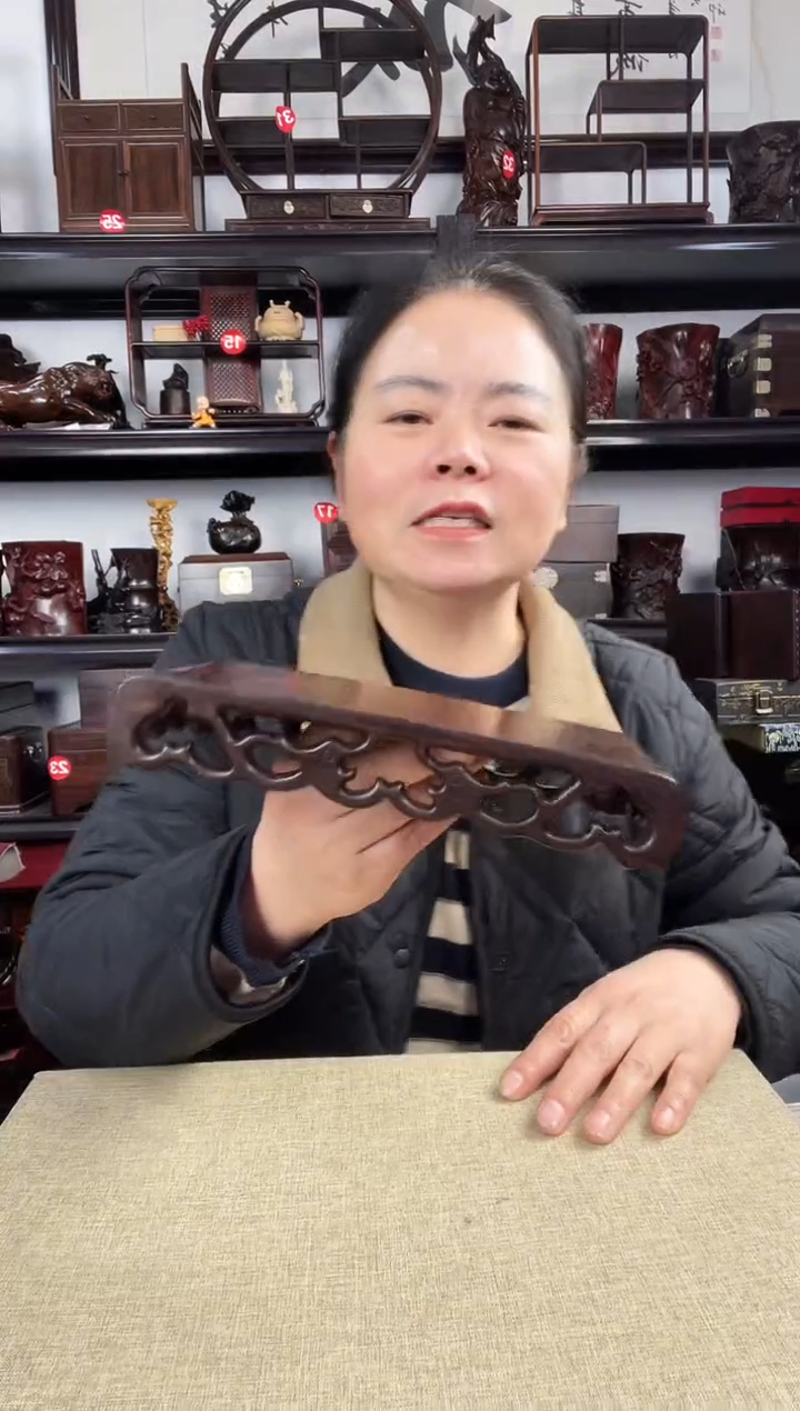 木老李红木工艺品1221