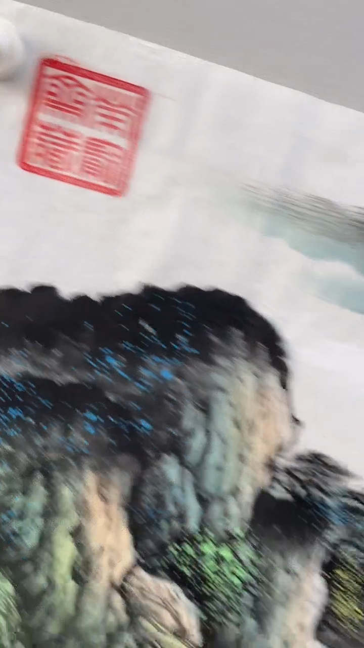 国画释天宇释天宇山寨春晓