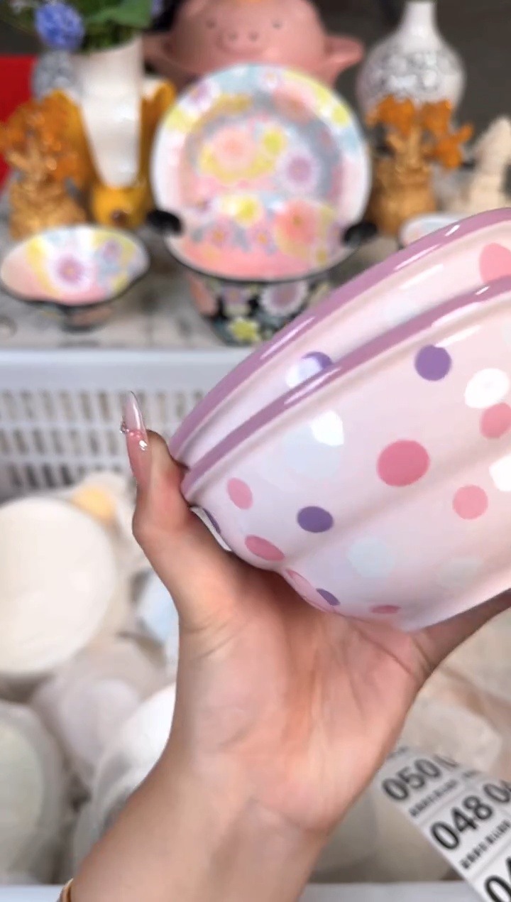 瓷片039默认微瑕15包邮库存1件