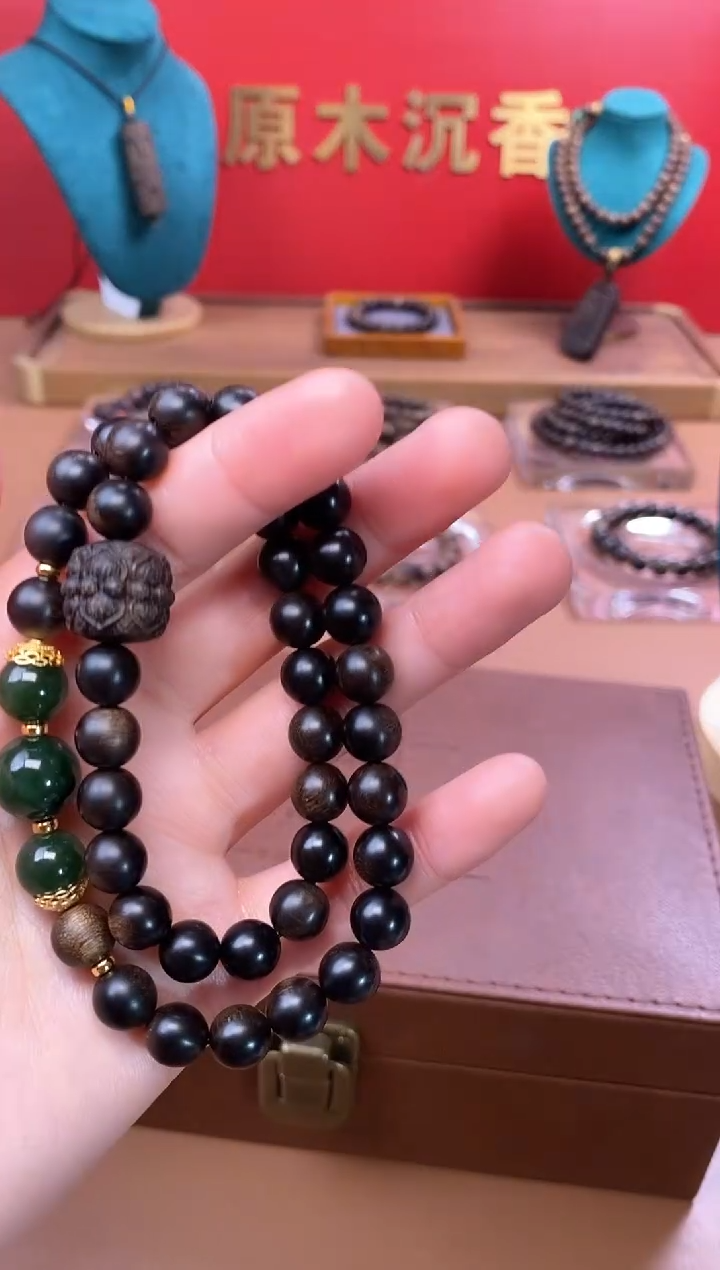 【闪购商品】沉香手串沉水玉化紫棋楠08+紫棋楠莲花沉香木雕