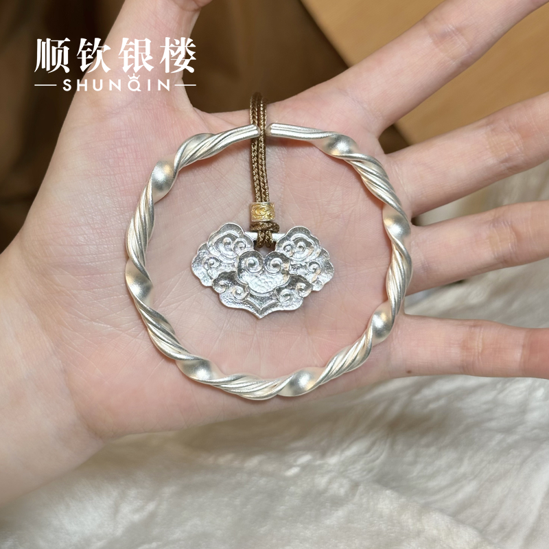 顺钦银楼 吊坠足银  【祥云赋套链】足银999.9平安如意祥云锁套链