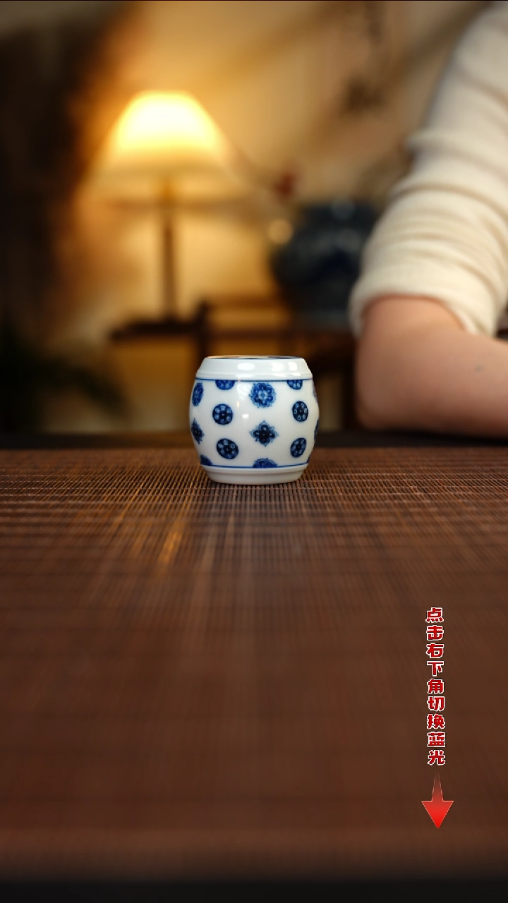 【闪购商品】杯待月观山皮球花鼓盖置