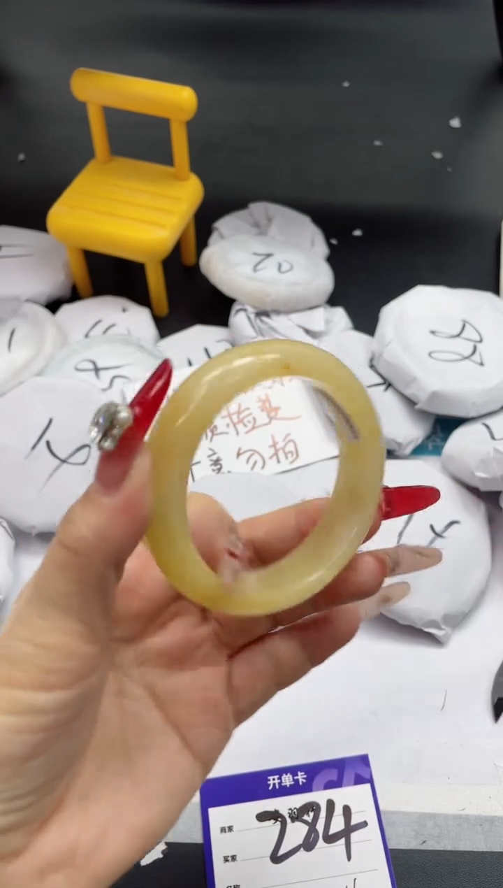 【闪购商品】石英质玉手镯未镶嵌284