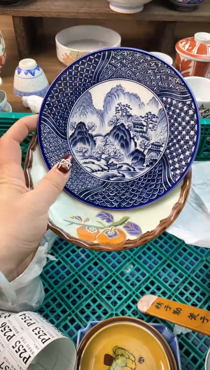【闪购商品】瓷片[○･｀Д´･ ○]