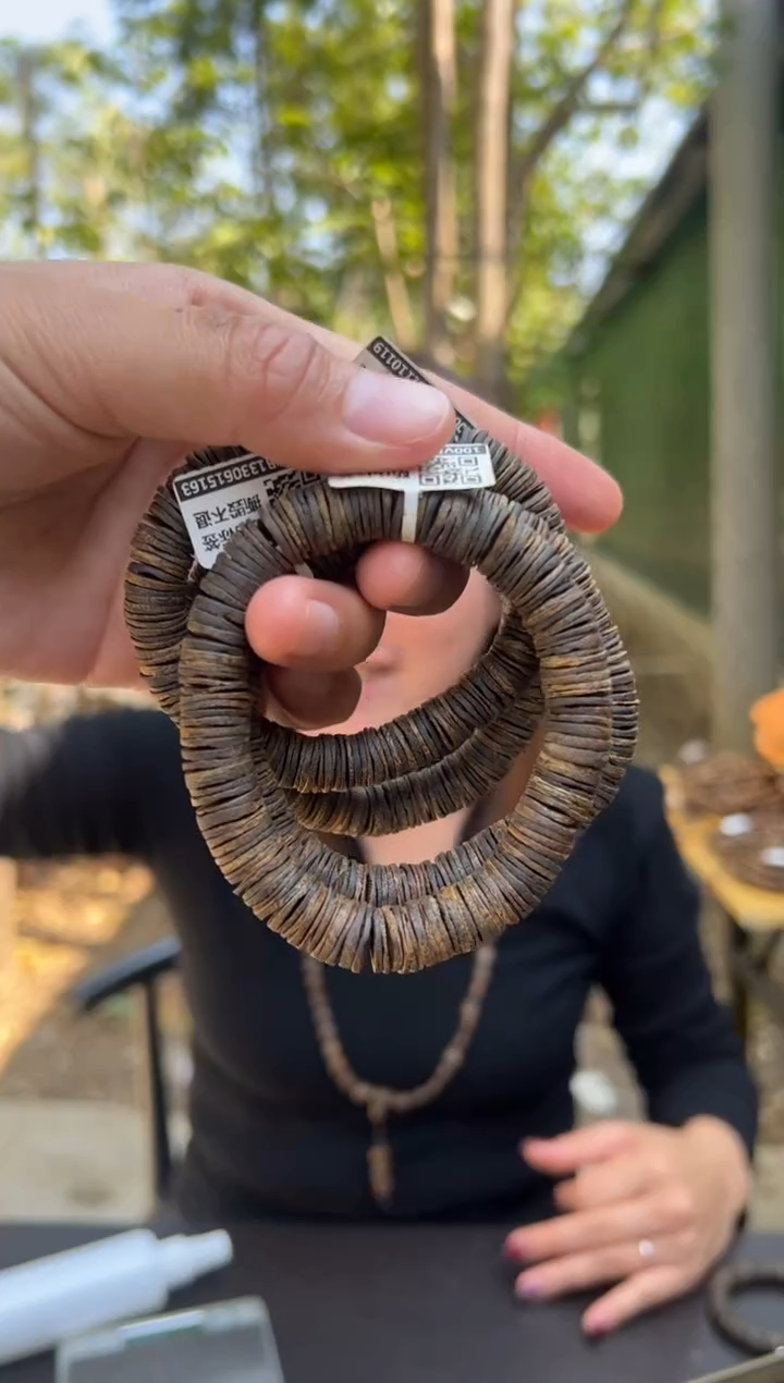 【闪购商品】沉香手串13克蓝宝石沉水手串多样性发货1条