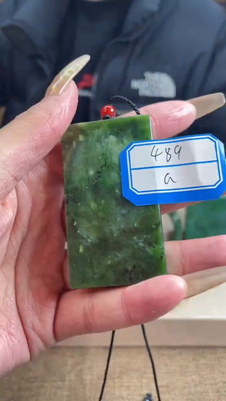 【闪购商品】和田玉挂件未镶嵌1