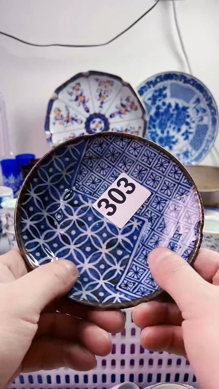 【闪购商品】瓷片7777777777 303