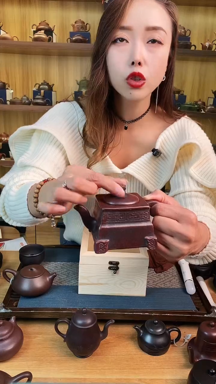 【闪购商品】紫砂茶壶老料四方